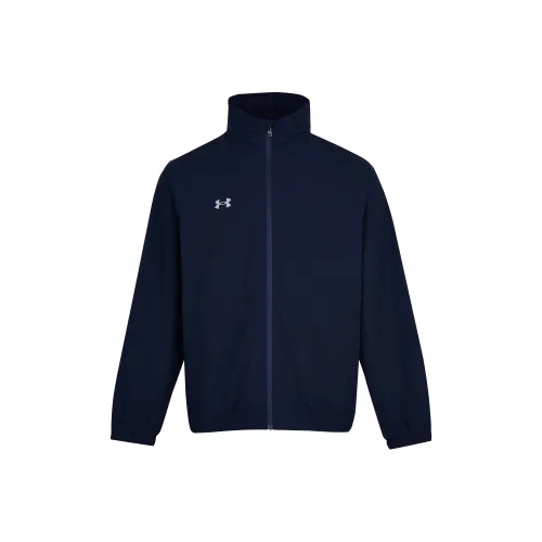 Under Armour Training Vent 2,0 Спортивная ткань вязаная куртка унисекс синяя