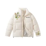 Абрикосовый