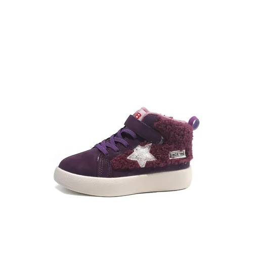 SAIQI Детская повседневная обувь Kids