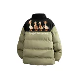 Армейский зеленый