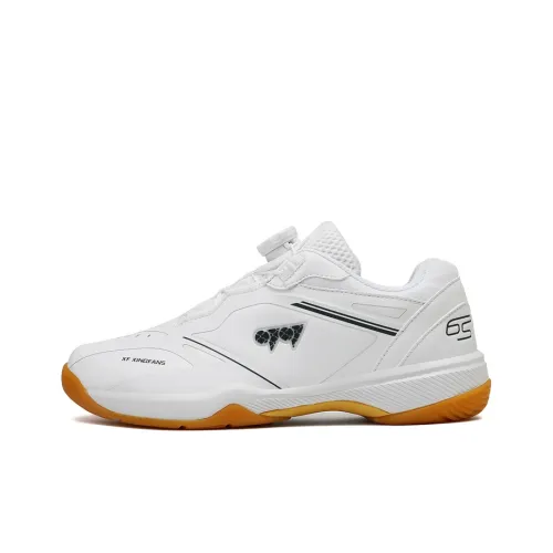 CAMKIDS Противоскользящие Анти-КИК Аbrasion-Resistant Дышащие Низкие Кроссовки для тренировок Унисекс