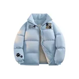 Пыльно-голубой