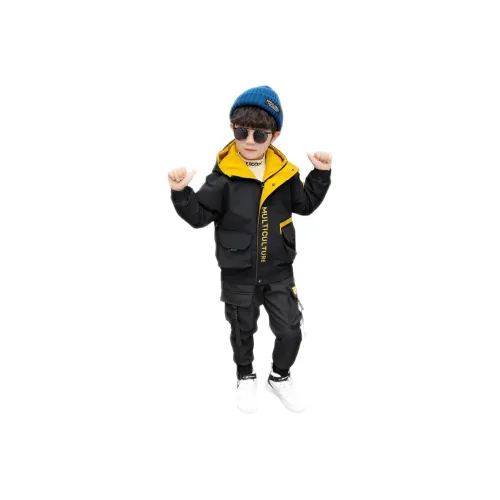 GOYN Kids Повседневная Спортивная Одежда