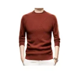 Карамельно-красный