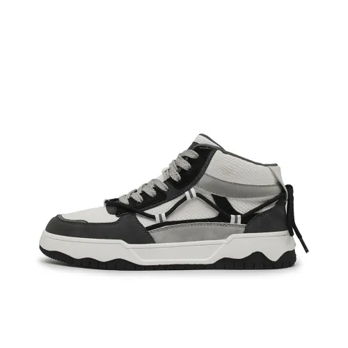 MUSNODO Термические противоскользящие высокие кроссовки для скейтбординга мужские