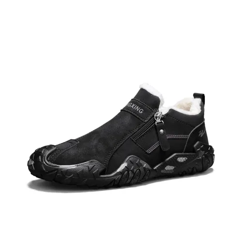 Binary Легкий Anti Slip Низкий Топ Повседневная Обувь Мужская Черная