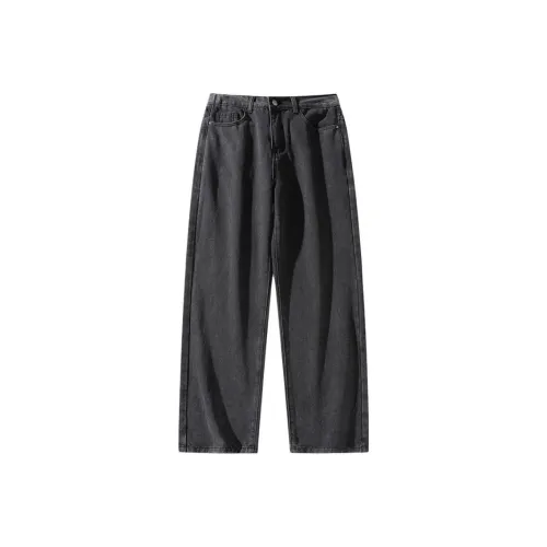 TAIZILONG Мужские Джинсы