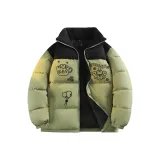 Серый Зеленый