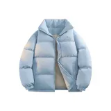 Светло-голубой