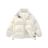 Бежево-абрикосовый