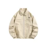 Абрикосовый