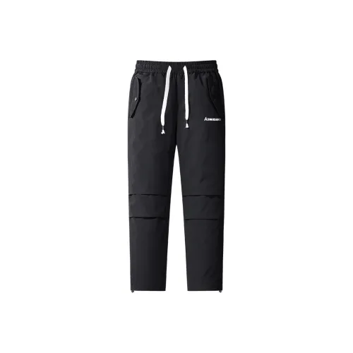 Kawasaki Unisex Down Pants Кавасаки Унисекс Пуховые Штаны