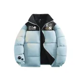 Светло-голубой