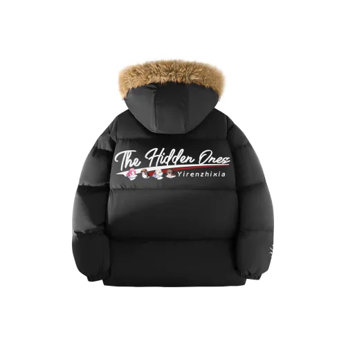 One-Man Down Jacket Unisex