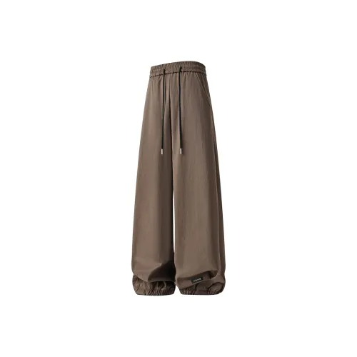 BEIOUGONGLVE Повседневные штаны унисекс