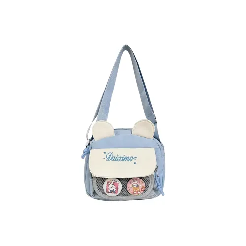 MILING Нейлоновая Сумка через плечо с значком женская синяя