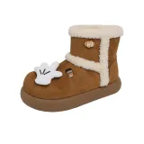 Верблюжий цвет