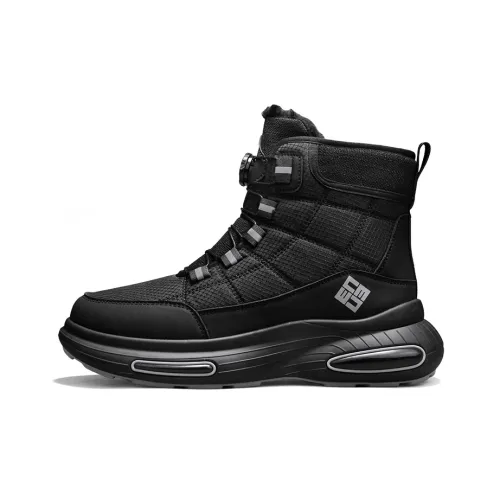 DIKENROK Термические носки для увеличения роста устойчивые к истиранию мужские для сноубутсов