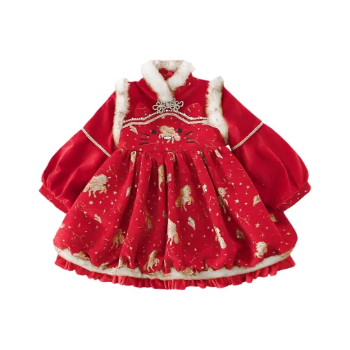 ZHIO Red Kids Dresses ZHIO Красный Детские Платья