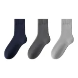 [Thickened и с флисовой подкладкой, термический] Темно-синий + Темно-серый + Светло-серый