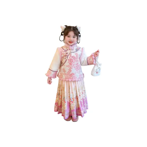 Giyu Костюм Танга для детей в возрасте 3-7 лет