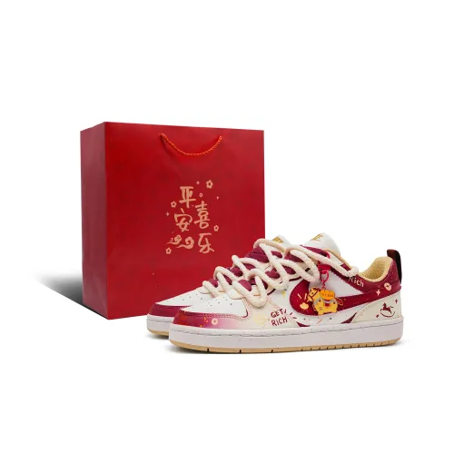 Nike Court Borough Мгновенное богатство Overnight против скольжения и абразии Низкий топ Детские Скейтбординги