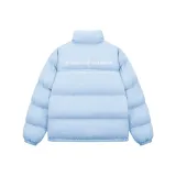 Далекий Небесный Лазурь