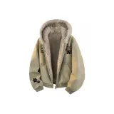 Светло-коричневый