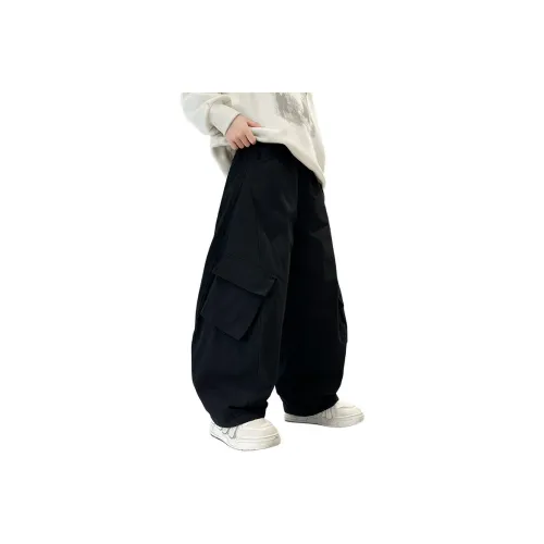 NOME Школьные Брюки