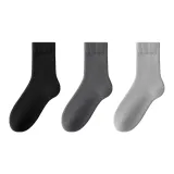 [Thickened и с флисовой подкладкой, термический] Черный + Темно-серый + Светло-серый