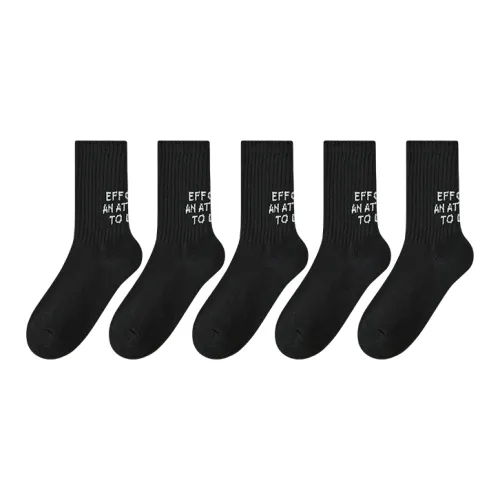 Miniso Унисекс MID Носки до икры