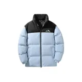 Далекий Небесный Лазурь