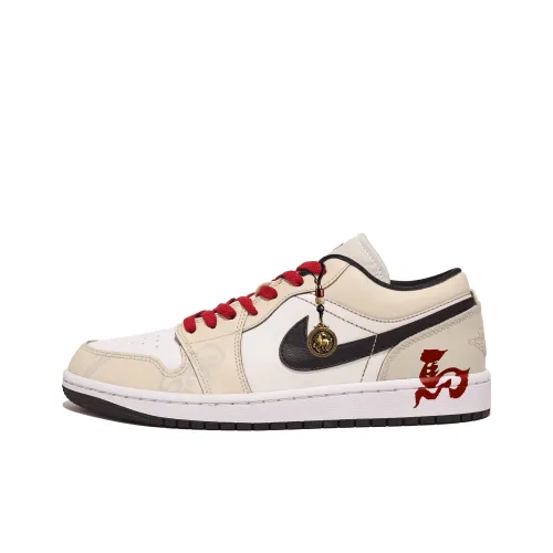 Jordan Air Jordan 1 Износостойкие Низкие Топы Винтажные Баскетбольные Кроссовки Мужские Экрю