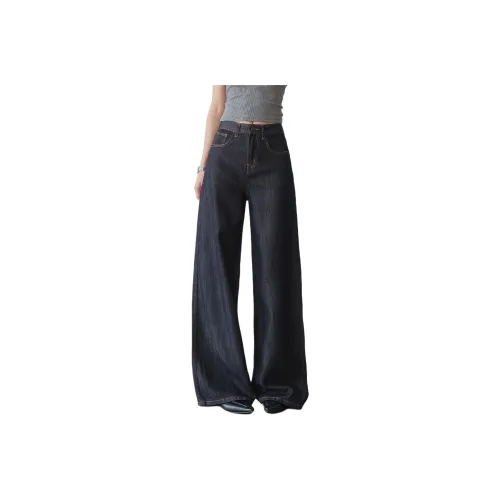 LOUGHNEA Женские Джинсы