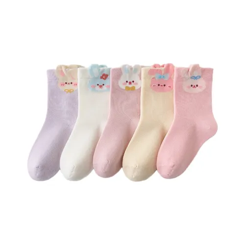 MIANQIXIONG Kids Носки