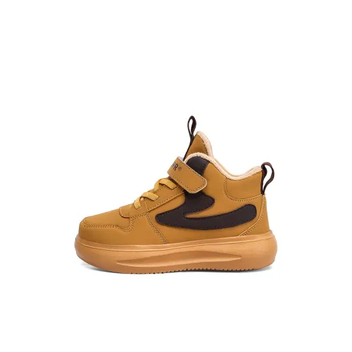 SAIQI Детская повседневная обувь Kids