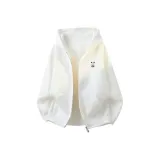 Белый [450 г Стандартное издание]