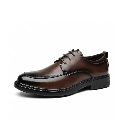 Lanza Обувь Низкий Топ Мужская