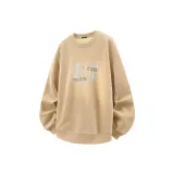 Khaki Fun Sticker  
Хаки Веселье Наклейка