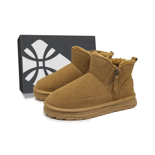 ЮЙЧЖАОЛИНЬ Обертка Износостойкий и Противоскользящий Короткий Сноубутсы Мужской