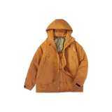 Карамельный