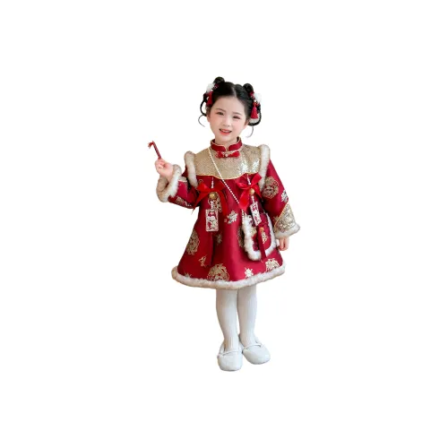 ZHIO Ципао Осенне-зимний Детский