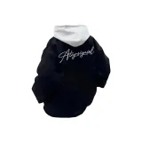 Чёрный [Утный пух термический]