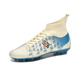 Бежевый длинный штифт