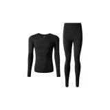 Мужской - Таинственный Чернильно-черный [10A Антибактериальный Камелия Масло, Свет Теплый 10℃~20℃]