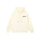 Абрикосовый