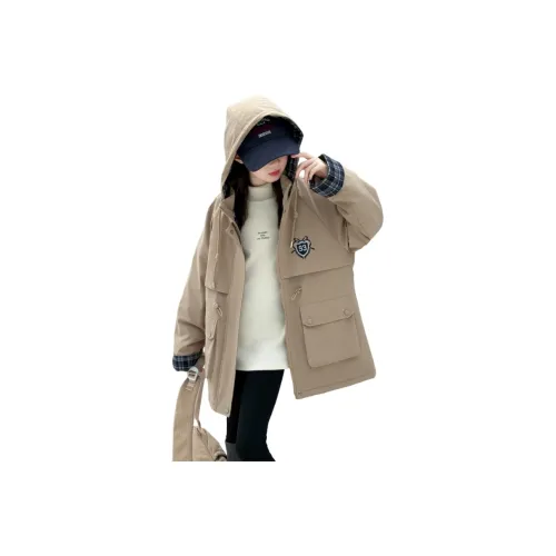 AIXINA Школьный возраст Парки