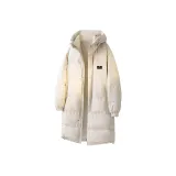 Бежево-абрикосовый