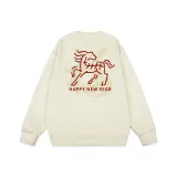 Абрикосовый