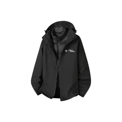 One-Man Down Jacket Unisex